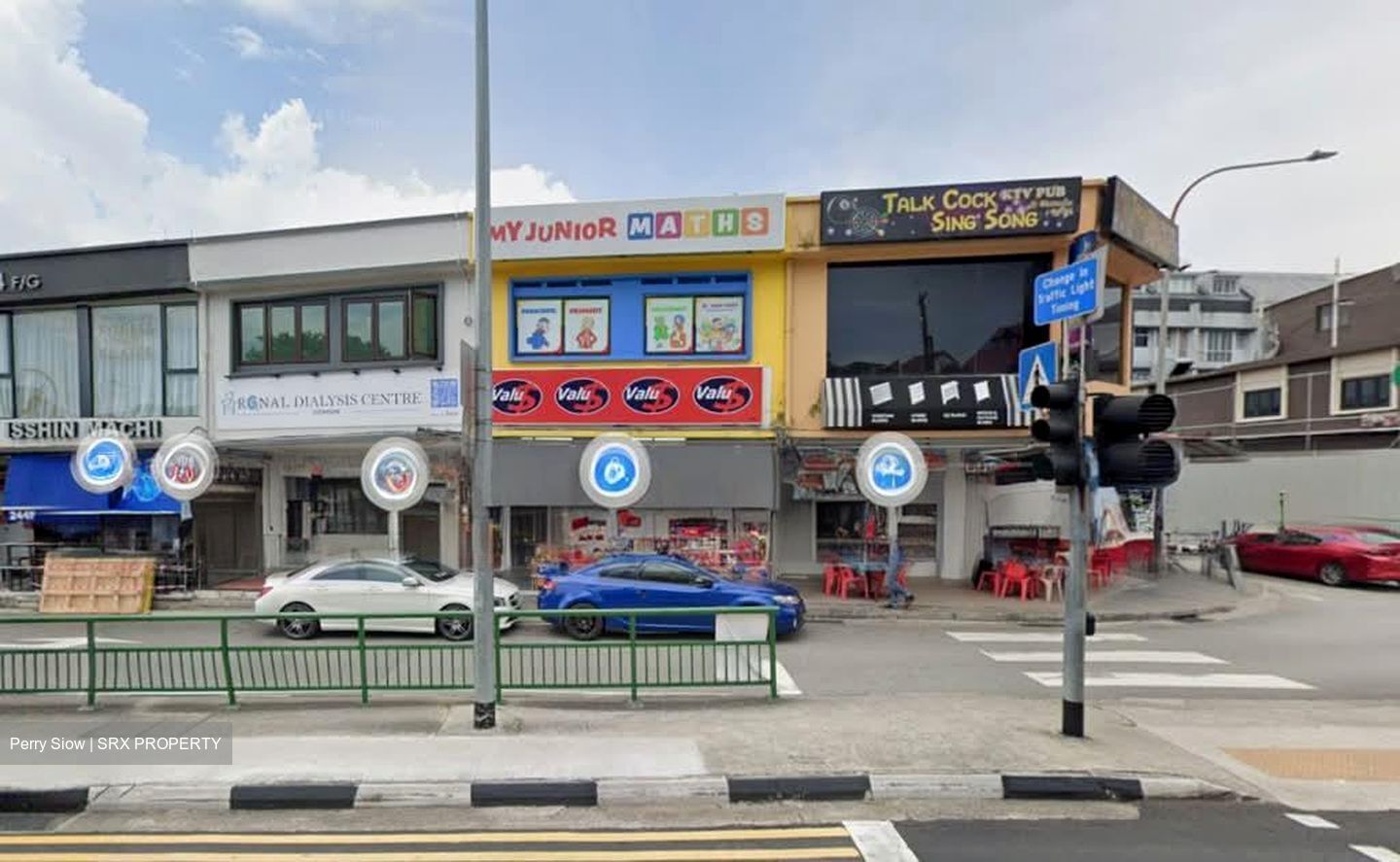 Upper Thomson Road (D20), Retail #594506901